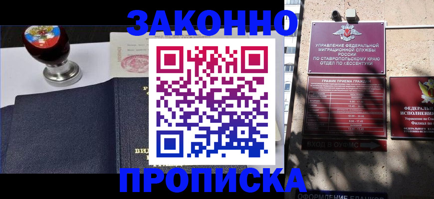 форма 3 в Петропавловске-Камчатском